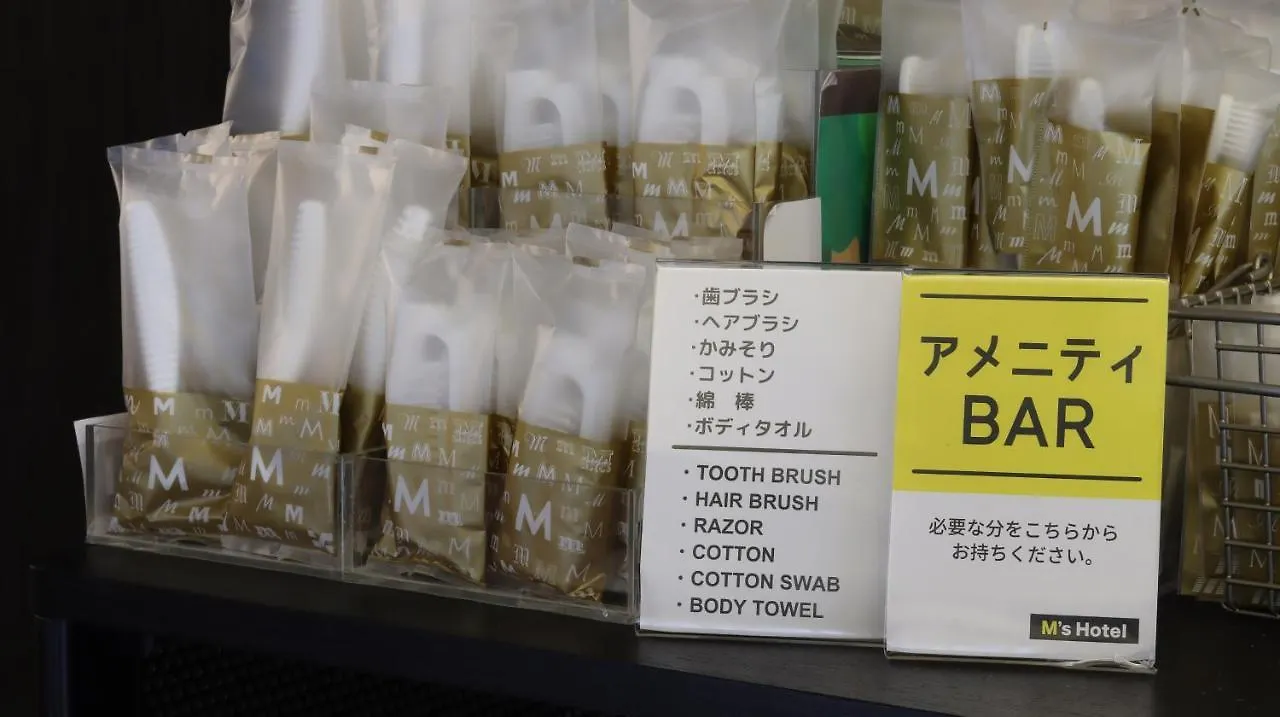 Hotel M'S Est Kyoto Station South Япония