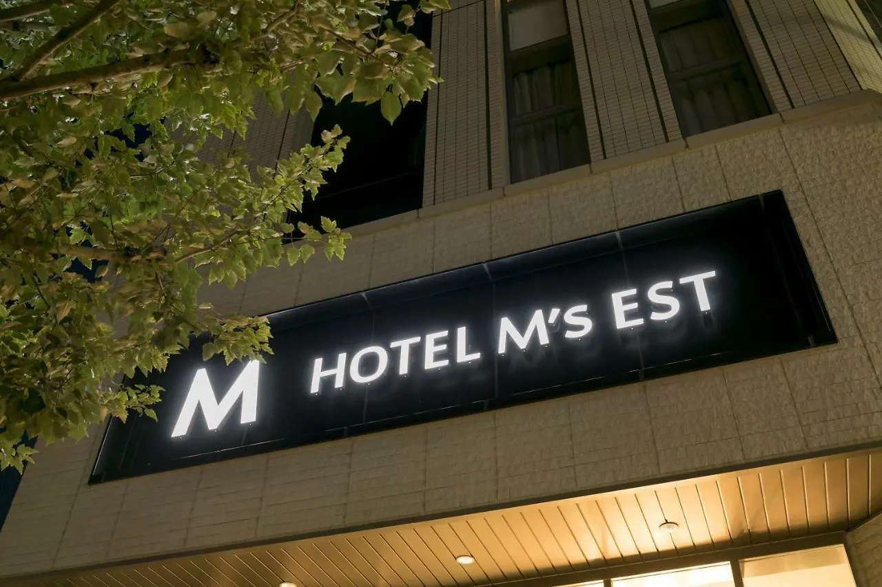Hotel M'S Est Kyoto Station South